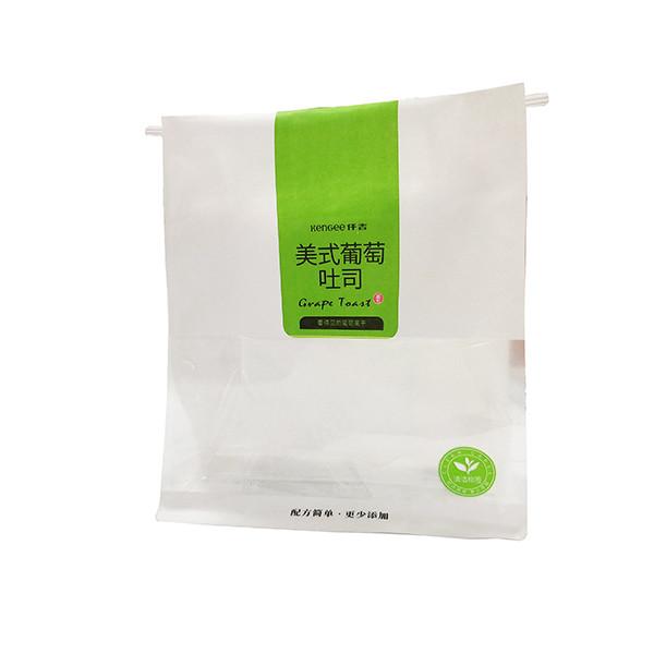 Buy cheap 280mm Bread Packaging Paper Bags Carton Box Bread Packaging Pouch from wholesalers