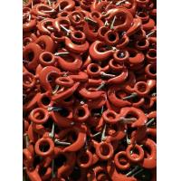 Buy cheap drop forged alloy steel lifting eye hook with latch product