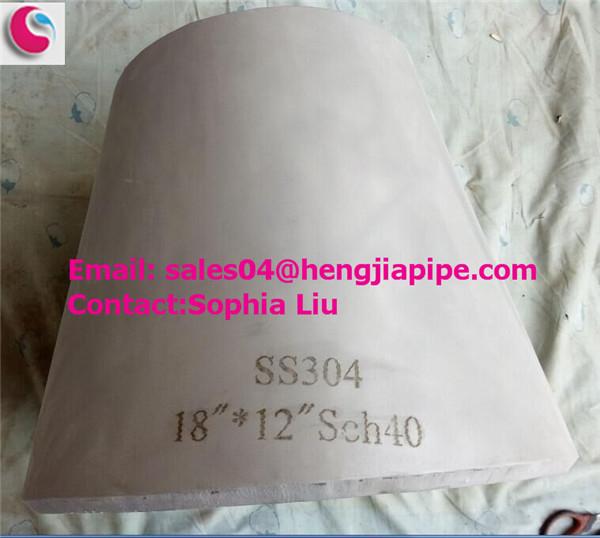 Buy cheap welded SS304 concentric reducer 18'' ×12'' SCH40 from wholesalers