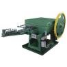 Buy cheap Metal Twist Wire Nail Making Machine For Roofing from wholesalers