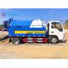 Buy cheap ISUZU 2000L Water 4m3 Sewage Tank Sewer Vacuum Truck from wholesalers