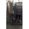 Buy cheap Electrodeionization EDI Water Treatment System 1000L/Hour UPVC Material from wholesalers