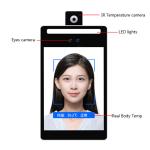 High Speed Face Recognition Infrared Thermometer Prevent Novel Coronavirus