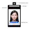 Buy cheap High Speed Face Recognition Infrared Thermometer Prevent Novel Coronavirus from wholesalers