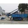Buy cheap High Penetration Rate Anchor Drilling Rig For 150 - 250 Mm Hole Diameter MDL - C180 from wholesalers