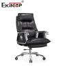 Buy cheap Multi Functional Leather Chair With Adjustable Headrest Footrest Height from wholesalers