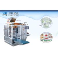Buy cheap Vertical Four Side Seal Packaging Machine / PE PET PE NY Pellet Packaging product