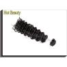 Buy cheap 100% Unprocessed Virgin Peruvian Hair Extensions 5A Curly Hair Deep Wave from wholesalers