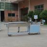 Buy cheap 220V Ultrasonic Fabric Cutting Machine , 2100W Elastic Band Cutting Machine from wholesalers