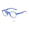 Buy cheap Super Light Kids Eyeglass Frames Cartoon Plastic Optical 46 17 130 Durable from wholesalers