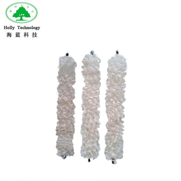 Buy cheap High Efficiency Mbbr Filter Media Cord Bio Filter Media For Water Treatment from wholesalers