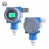 Buy cheap CYYZ71CY Anti Corrosion Pressure Transmitter Accuracy 0.5%FS Output 4-20mA 4-20mA HART RS485 from wholesalers