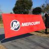Buy cheap Yaoyang Outdoor Advertising Banner Full Color Printing Perforated Banner Material from wholesalers