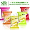 Buy cheap Food Grade Clear Plastic Pouch 3 Side Seal Bag Popcorn Packaging from wholesalers