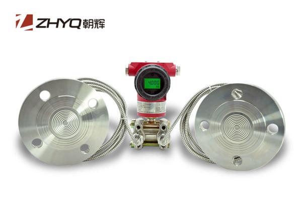 Buy cheap Petrochemical Engineering Differential Pressure Level Transmitter For Closed Tank from wholesalers