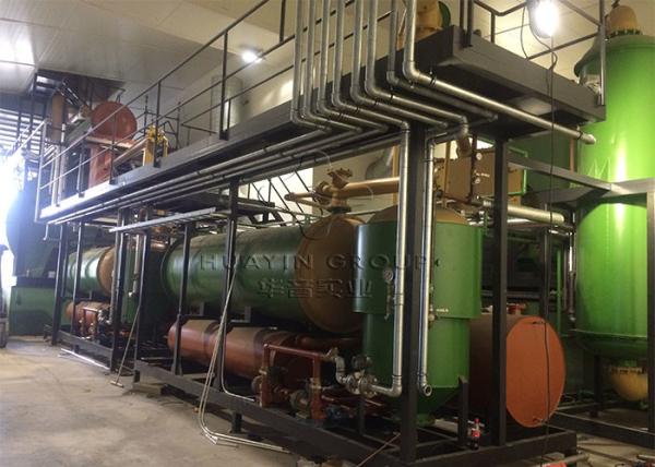 Buy cheap Small Plastic Pyrolysis Machine From Plastic To Diesel Production Line from wholesalers