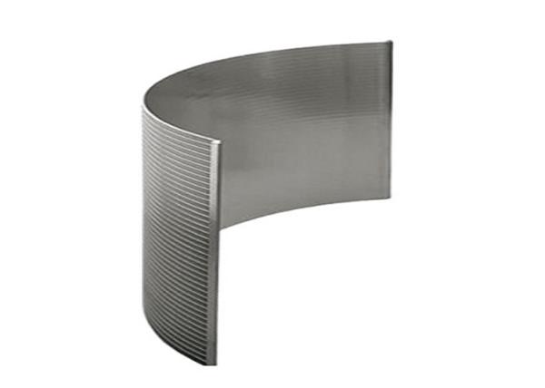 Buy cheap 0.3mm slot Wedge Wire Screen from wholesalers