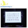 Buy cheap Ventilator Screen 168132 TN STN FSTN COB Lcd Display Modules from wholesalers