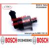 Buy cheap BOSCH DRV Valve 0928400840 Control Valve 0928400840 for BMW 1 F20 1.5D from wholesalers