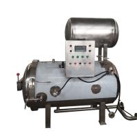 Buy cheap Fruits Jam Preserving Cooker Canned Fruit Canned Vegetables Sterilizer Cooking product