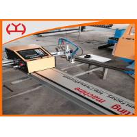 Buy cheap Metallurgy Portable Plasma Cutting Machine Oxy Fuel Multiple Languages product