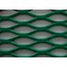 Buy cheap Plastic Coated Aluminum Expanded Metal Mesh 0 . 5 Mm Thickness For Net / Roof from wholesalers