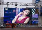 Outdoor Advertising P8mm LED Display Screen Waterproof and High Brightness with