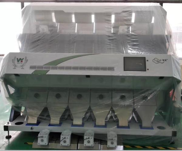 Buy cheap Intelligent Green Bean Colour Machine Beans Ccd Color Sorter Machine from wholesalers