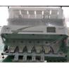 Buy cheap Intelligent Green Bean Colour Machine Beans Ccd Color Sorter Machine from wholesalers