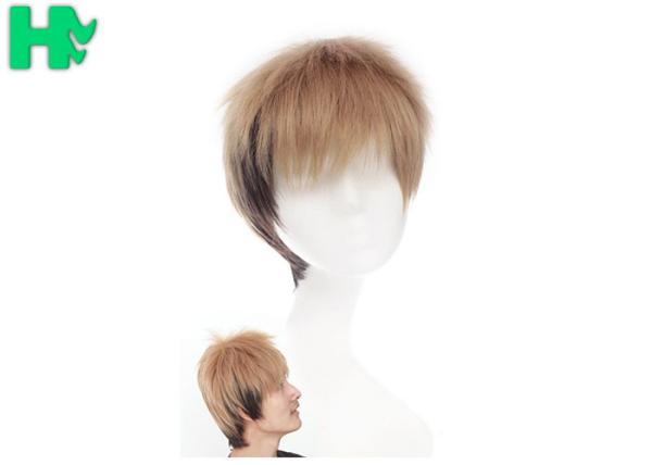 Buy cheap Bobo Synthetic Cosplay Wigs No Tangle , Short Brown Cosplay Wig from wholesalers