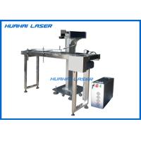 Buy cheap Online Flying Yag Laser Marking Machine Easy Operation With Touch Screen PC product