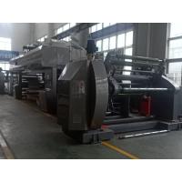 Buy cheap 1350mm Width Water Based Chemical Lamination No Plastic Coating Machine For Art product