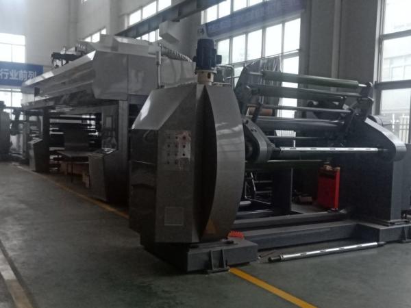 Buy cheap 1350mm Width Water Based Chemical Lamination No Plastic Coating Machine For Art Paper from wholesalers