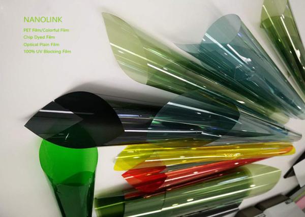 Buy cheap Coloured Nano Ceramic Window Protection Film For Car / Building Glass UV IR 99% Cutting Off from wholesalers