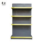 Wall Shelf Wholesale Easy To Assemble Supermarket Shelves