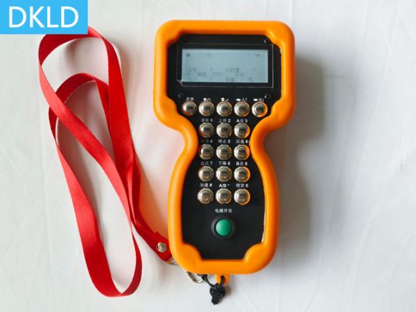 Buy cheap Magnetic Suction Rack Shuttle Industrial Wireless Remote Control from wholesalers