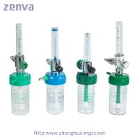 Buy cheap Ohmeda DISS Adapter Hospital Oxygen Flow Meter With Humidifier Medical product