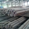 Buy cheap A105 Round Carbon Steel Rod Cold Drawn Q235 Welding from wholesalers