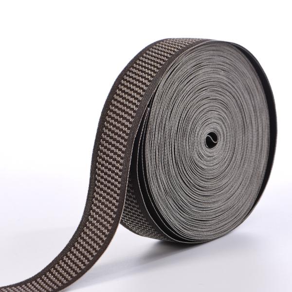 Buy cheap 37mm Narrow Woven Mattress Tape Edge Polyester / Nylon / Cotton Material from wholesalers