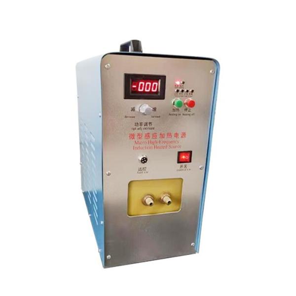 Buy cheap OEM 1kg 3kg 5kg Portable Mini Gold Melting Furnace Lightweight from wholesalers