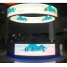 Buy cheap CCC 1920Hz 4mm Indoor Flexible Led Screen Round Shape 360 Led Display from wholesalers