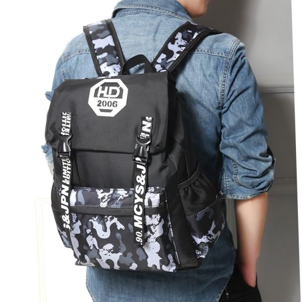 Buy cheap Spot wholesale supply camo fashion backpack trend joker elegant charm simple atmosphere leisure from wholesalers