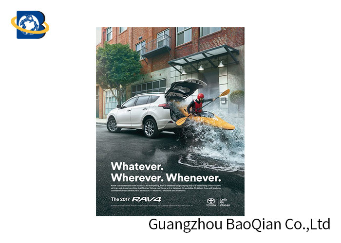 Car 3D Lenticular Poster Customized UV Printing Nontoxic Material High Definition
