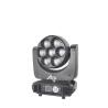 Buy cheap ATG Party Decoration LED Stage Lights 7*40w Pixel Zoom Moving Head Light for Wedding from wholesalers