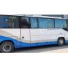 Buy cheap YUTONG Second Hand Coach 48 Seats 2018 Year Euro V Emission Standard from wholesalers