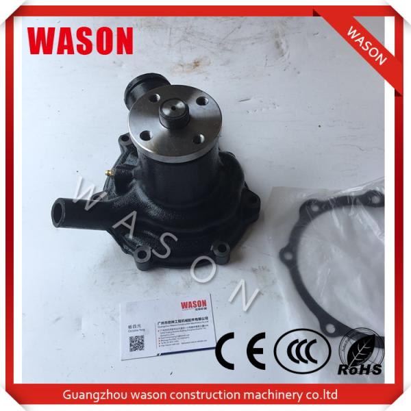 Buy cheap Customized Excavator Engine 6D14 Kobelco Spare Parts Water Pump ME996801 from wholesalers