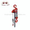 Buy cheap DHT Type Electric Wire Rope Hoist 5 Ton Capacity Classical Design from wholesalers