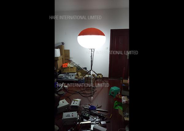 Buy cheap Fire Rescue Work Area Temporary Job Site Lighting Industrial Metal Halide Balloon from wholesalers
