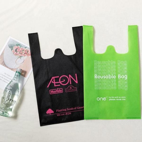 Buy cheap Reusable Recycled Grocery Non-Woven Shopping Bag from wholesalers