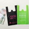 Buy cheap Fabric Non-Woven Vest Shopping Bag Non-Woven Bags from wholesalers